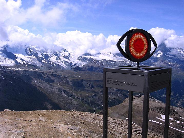 Foto: Andreas Koller / Wandertour / Wanderdreitausender Oberrothorn (3415 m) / 05.09.2009 00:15:47