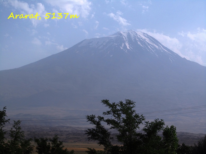 Foto: Andreas Koller / Wandertour / Ararat (5137m) / 23.10.2014 02:19:45