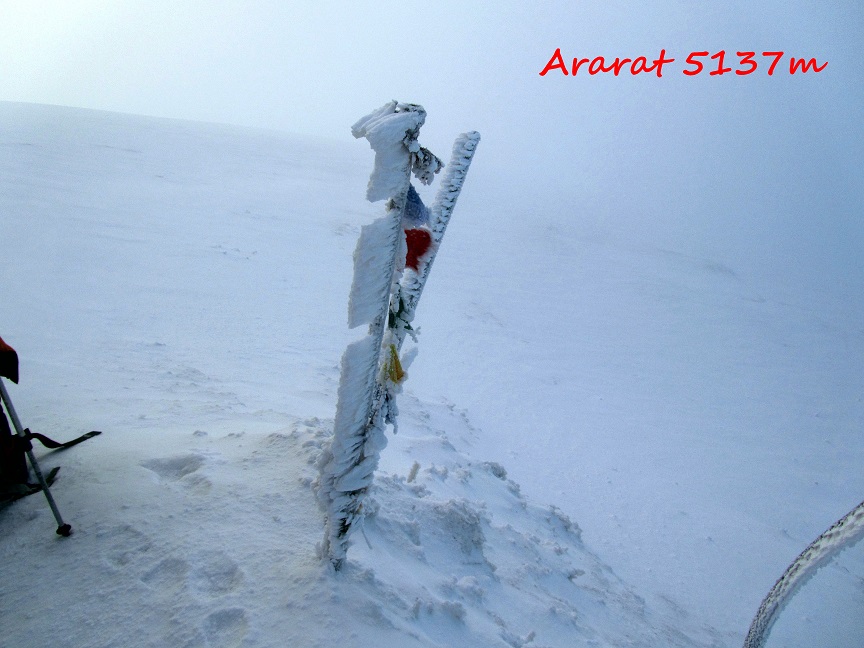Foto: Andreas Koller / Wandertour / Ararat (5137m) / 23.10.2014 02:02:09