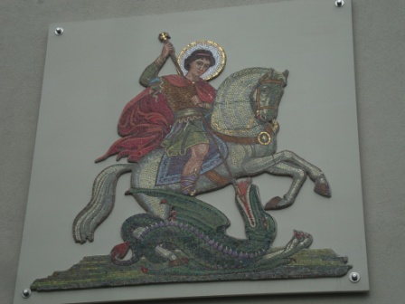 Foto: Wolfgang Dröthandl / Wandertour / Wiener Bezirks - Kulturwanderweg 23: Liesing / Mosaik des Hl. Georg, Kaiser Franz-Josef-Straße 24 / 13.06.2016 12:51:50