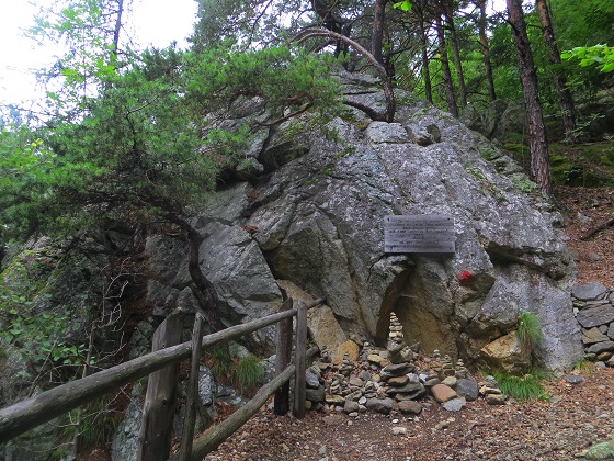 Foto: Andreas Koller / Wandertour / Jesus Besinnungsweg Naturns (712m) / 12.08.2026 22:17:12
