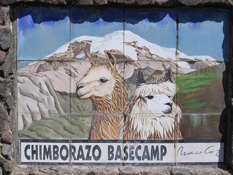 Foto: Andreas Koller / Wandertour / Chimborazo - König der Anden Ecuadors (6310 m) / Eingang zum Chimborazo Basecamp von Marco Cruz / 10.01.2007 03:09:50