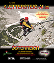 https://www.alpintouren.com/infobase/klettersteig_atlas_oesterreich.jpg